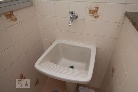 Apartamento à venda com 44m², 1 quarto e 1 vagaDetalhe área de serviço