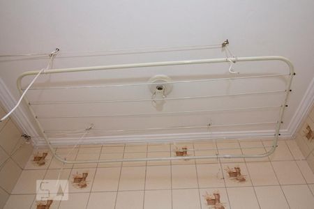 Apartamento à venda com 44m², 1 quarto e 1 vagaDetalhe área de serviço