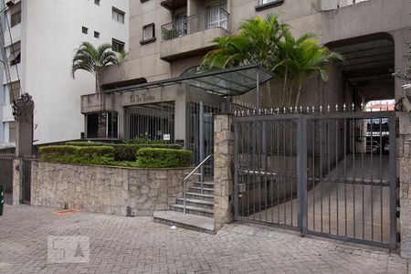 Apartamento à venda com 44m², 1 quarto e 1 vagaDetalhe da fachada