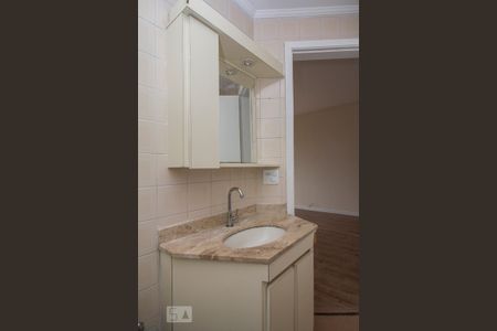 Apartamento à venda com 44m², 1 quarto e 1 vagaDetalhe banheiro