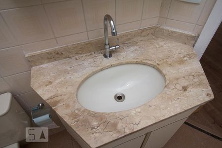 Apartamento à venda com 44m², 1 quarto e 1 vagaDetalhe banheiro