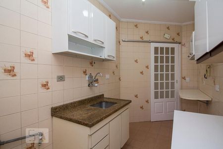 Apartamento à venda com 44m², 1 quarto e 1 vagaCozinha - Armários
