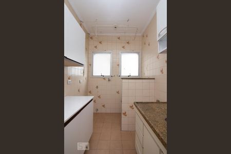 Apartamento à venda com 44m², 1 quarto e 1 vagaCozinha e Área de Serviço