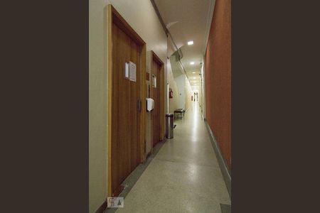 Apartamento para alugar com 97m², 2 quartos e sem vaga Apartamento para alugar com 97m², 2 quartos e sem vagaEntrada