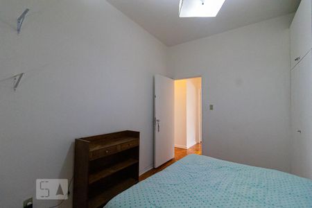 Apartamento para alugar com 70m², 2 quartos e 1 vaga Apartamento para alugar com 70m², 2 quartos e 1 vagaQuarto 1