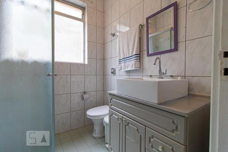 Apartamento para alugar com 70m², 2 quartos e 1 vaga Apartamento para alugar com 70m², 2 quartos e 1 vagaBanheiro