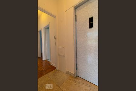 Apartamento para alugar com 70m², 2 quartos e 1 vaga Apartamento para alugar com 70m², 2 quartos e 1 vagaHall de Entrada
