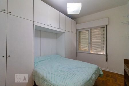 Apartamento para alugar com 70m², 2 quartos e 1 vaga Apartamento para alugar com 70m², 2 quartos e 1 vagaQuarto 1