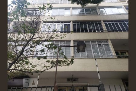 Apartamento para alugar com 70m², 2 quartos e 1 vaga Apartamento para alugar com 70m², 2 quartos e 1 vagaFachada