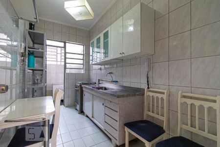 Apartamento para alugar com 70m², 2 quartos e 1 vaga Apartamento para alugar com 70m², 2 quartos e 1 vagaCozinha