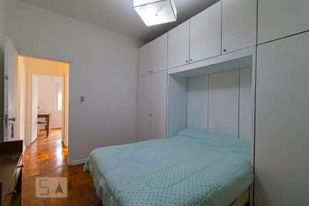 Apartamento para alugar com 70m², 2 quartos e 1 vaga Apartamento para alugar com 70m², 2 quartos e 1 vagaQuarto 1