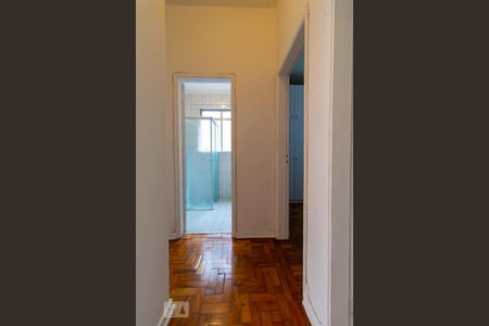 Apartamento para alugar com 70m², 2 quartos e 1 vaga Apartamento para alugar com 70m², 2 quartos e 1 vagaSala
