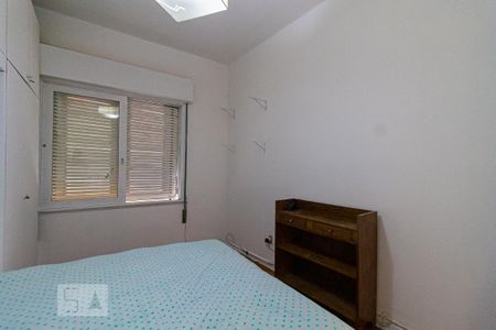 Apartamento para alugar com 70m², 2 quartos e 1 vaga Apartamento para alugar com 70m², 2 quartos e 1 vagaQuarto 1