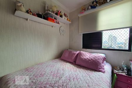 Apartamento à venda com 67m², 3 quartos e 1 vagaQuarto 3