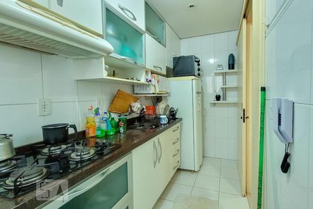 Apartamento à venda com 40m², 1 quarto e sem vagaCozinha