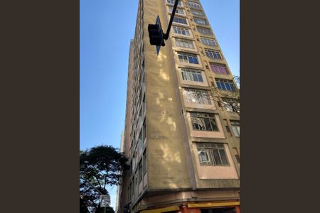 Apartamento à venda com 39m², 1 quarto e sem vagaFachada