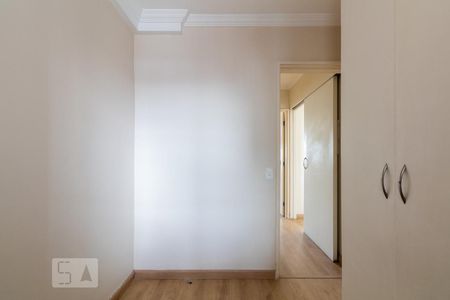 Apartamento à venda com 100m², 2 quartos e 1 vaga Apartamento à venda com 100m², 2 quartos e 1 vagaQuarto 2