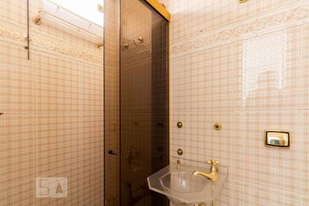 Apartamento à venda com 100m², 2 quartos e 1 vaga Apartamento à venda com 100m², 2 quartos e 1 vagaBanheiro de Serviço