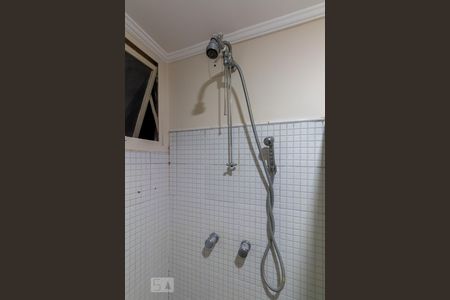 Apartamento à venda com 100m², 2 quartos e 1 vaga Apartamento à venda com 100m², 2 quartos e 1 vagaBanheiro