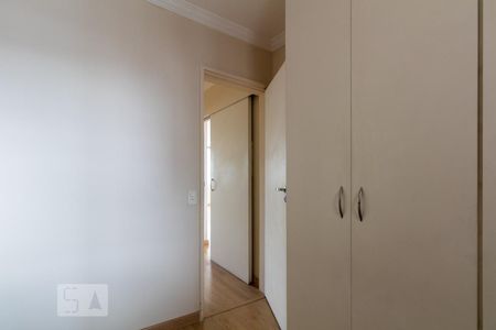 Apartamento à venda com 100m², 2 quartos e 1 vaga Apartamento à venda com 100m², 2 quartos e 1 vagaQuarto 2