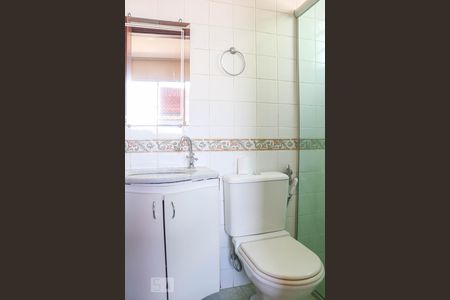 Apartamento à venda com 70m², 3 quartos e 1 vagaBanheiro da Suíte