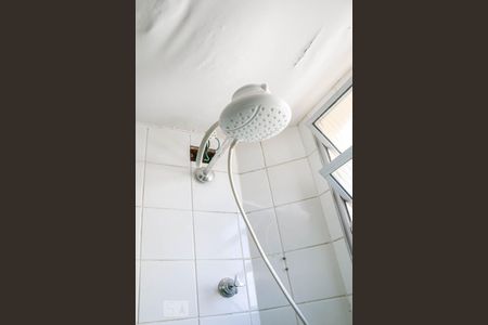 Apartamento à venda com 70m², 3 quartos e 1 vagaBanheiro da Suíte