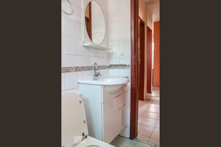 Apartamento à venda com 70m², 3 quartos e 1 vagaBanheiro Social