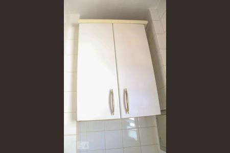 Apartamento à venda com 70m², 3 quartos e 1 vagaÁrea de Serviço