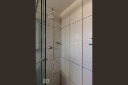 Apartamento à venda com 92m², 3 quartos e 1 vagaBanheiro Suíte 3