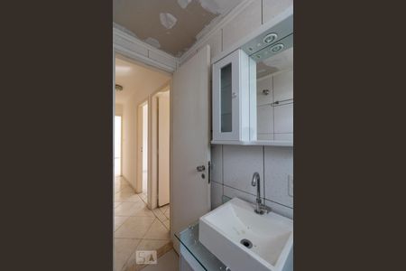 Apartamento à venda com 92m², 3 quartos e 1 vagaBanheiro Social