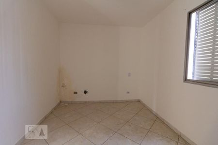 Apartamento à venda com 92m², 3 quartos e 1 vagaQuarto 3 - Suíte