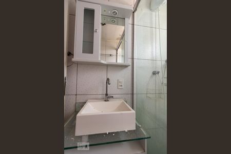 Apartamento à venda com 92m², 3 quartos e 1 vagaBanheiro Social