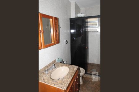 Apartamento à venda com 45m², 2 quartos e sem vagaBanheiro