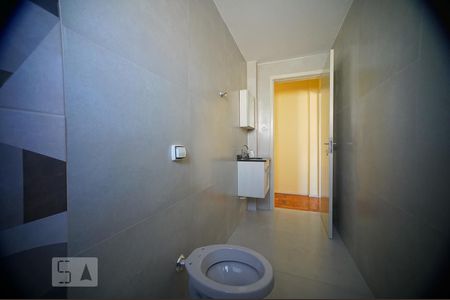 Apartamento à venda com 81m², 2 quartos e 1 vagaBanheiro