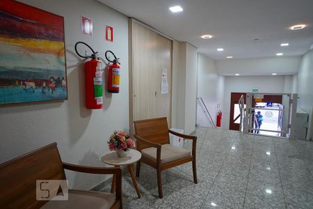 Apartamento à venda com 81m², 2 quartos e 1 vagaHall de Entrada