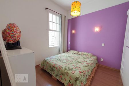 Apartamento à venda com 65m², 2 quartos e sem vaga Apartamento à venda com 65m², 2 quartos e sem vagaQuarto 2