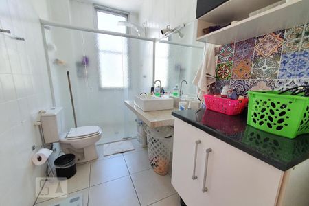 Apartamento à venda com 65m², 2 quartos e sem vaga Apartamento à venda com 65m², 2 quartos e sem vagaBanheiro
