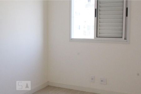 Apartamento para alugar com 47m², 2 quartos e 1 vagaQuarto
