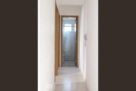 Apartamento para alugar com 47m², 2 quartos e 1 vagaCorredor