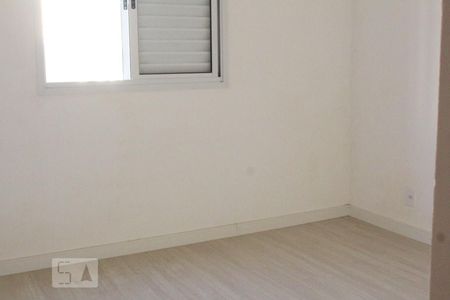 Apartamento para alugar com 47m², 2 quartos e 1 vagaQuarto