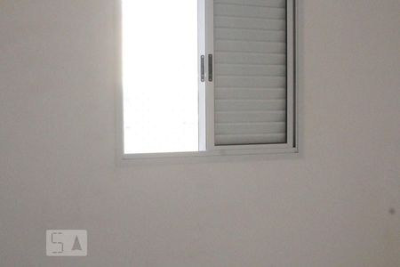 Apartamento para alugar com 47m², 2 quartos e 1 vagaQuarto