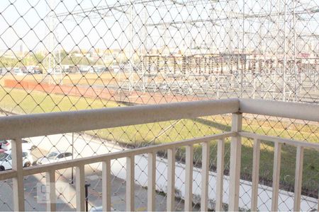 Apartamento para alugar com 47m², 2 quartos e 1 vagaSacada