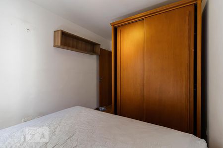 Apartamento para alugar com 78m², 3 quartos e 2 vagasSuíte