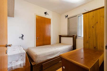 Apartamento para alugar com 78m², 3 quartos e 2 vagasQuarto 2