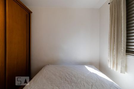 Apartamento para alugar com 78m², 3 quartos e 2 vagasSuíte