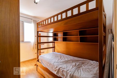 Apartamento para alugar com 78m², 3 quartos e 2 vagasQuarto 1