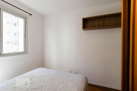 Apartamento para alugar com 78m², 3 quartos e 2 vagasSuíte