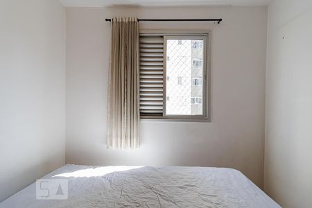 Apartamento para alugar com 78m², 3 quartos e 2 vagasSuíte