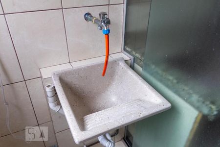 Apartamento para alugar com 60m², 2 quartos e sem vaga Apartamento para alugar com 60m², 2 quartos e sem vagaLavanderia