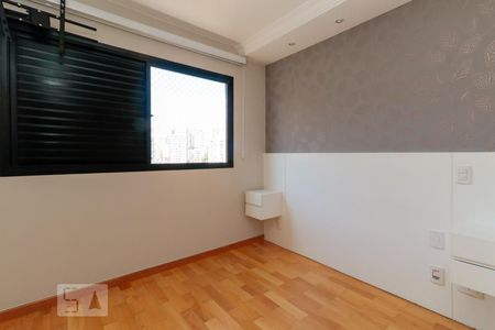 Apartamento para alugar com 87m², 3 quartos e 2 vagasSuíte